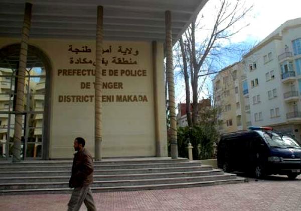 توقيف شرطي وشخص آخر بطنجة بسبب تورطهما في النصب والترويج الدولي للمخدرات