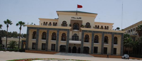 محاكم سطات...سرعة التقاضي وتجربة رائدة