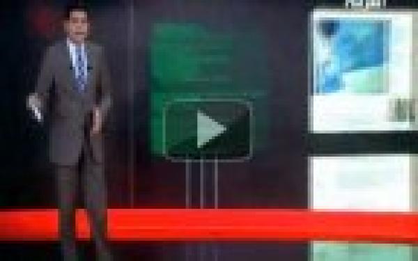 كومبيوتر يتنبأ بالثورات 