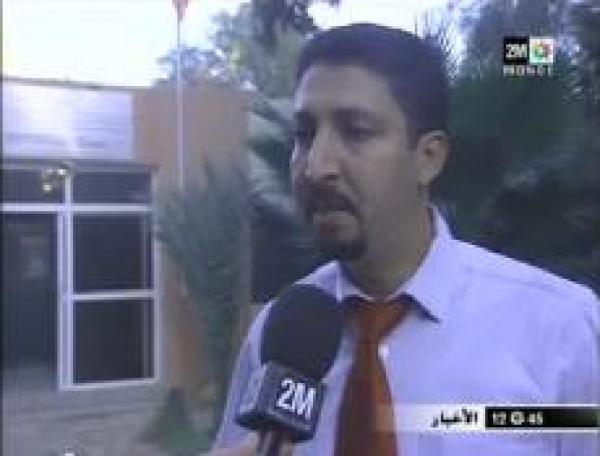‫محاربة التصحر بواحة تافيلالت‬‎
