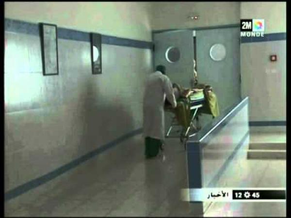 تردي و سوء الخدمات الصحية بالحسيمة