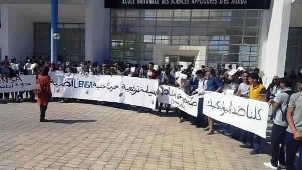 طلبة مهندسون "يصعدون" في مواجهة مؤسسات عليا... التفاصيل