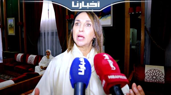 نبيلة منيب في تصريح ناري من قلب البرلمان.. فلـسطين - الفساد - المرأة ومدونة الأسرة ورسالة الملك