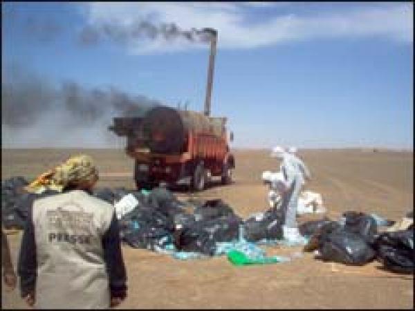 التنمية المستدامة بالمغرب من \'ريّو 92\' إلى \'ريّو+20\'