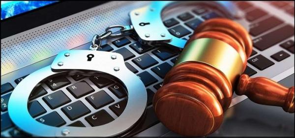 انتبهوا لتدويناتكم...حكم بالحبس النافذ في حق شخص متهم بالتشهير بسيدة عبر الفايسبوك