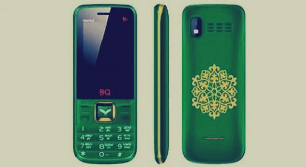 هاتف محمول خاص بمسلمي روسيا