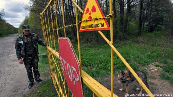 مخاطر الإشعاع النووي وسبل الوقاية منه