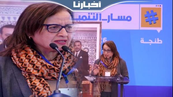 التجمعية الحساني تدعو إلى إعادة النظر في التدبير المفوض لخدمة المواطنين بشكل أمثل