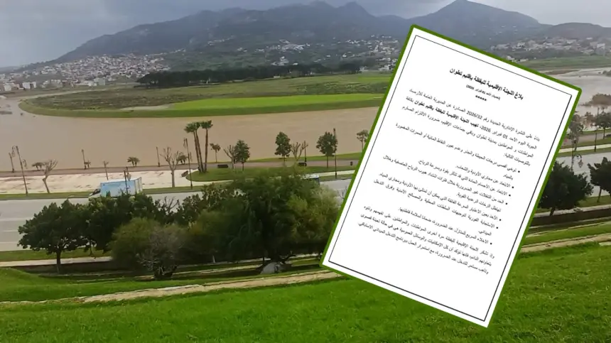 لجنة اليقظة بتطوان تدق ناقوس الخطر وتدعو السكان لاتخاذ أقصى درجات الحيطة