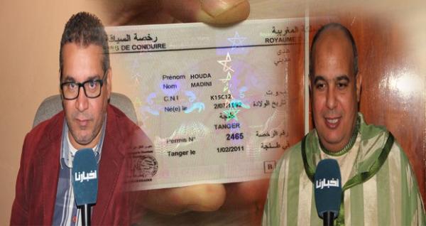 أرباب مدارس تعليم السياقة يكشفون لـ"أخبارنا" الإجراءات الصعبة التي اتخذتها الوزارة للحصول على "بيرمي" ابتداء من 2018 (ربورطاج)