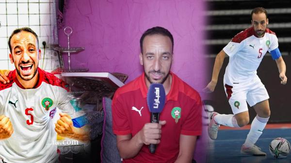 مزراعي عميد المنتخب الوطني للفوتسال: البرازيليون أدهشهم مستوى الأسود وهذه تفاصيل رحلة المونديال