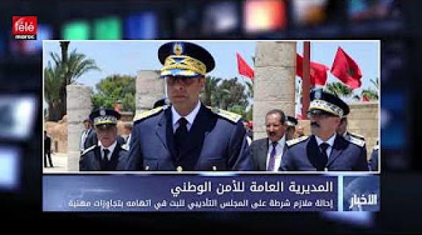 إحالة ملازم شرطة على المجلس التأديبي للبت في اتهامه بتجاوزات مهنية