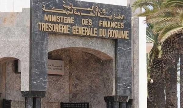 الاحتياجات المتوقعة للخزينة تتراوح بين 15 و15,5 ملايير درهم خلال نونبر الجاري