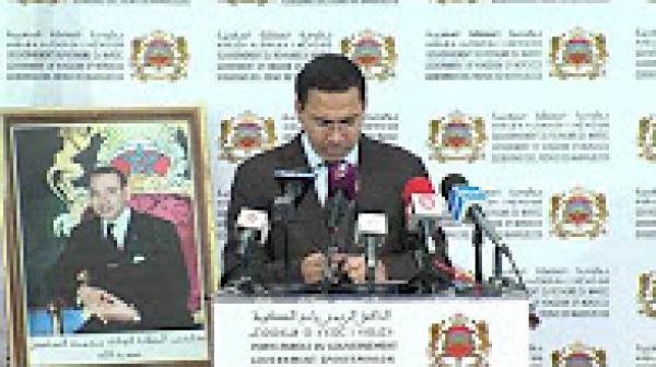 مرحبا 2017 ... أزيد من 747 ألف من أفراد الجالية المغربية توافدوا على المملكة منذ انطلاق العملية