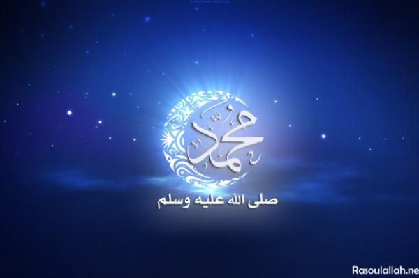 لماذا يطعن الملاعين في الرسول (ص)؟