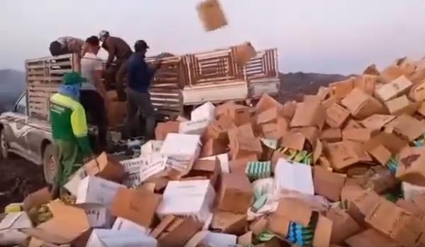 حجز أطنان مواد التجميل الفاسدة ببيوكرى