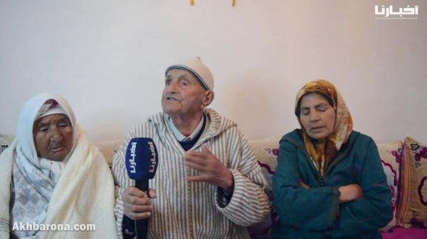 الوالد ديالي داو ليه الأرض ديالو وهاد الناس لي كيقولو وارتين معانا ماشي من العائلة