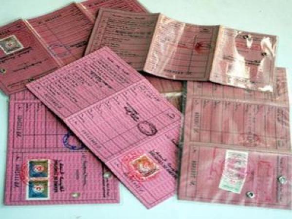 هذا هو آخر أجل لتجديد رخص السياقة والبطاقات الرمادية وتحويلها إلى الحامل الإلكتروني