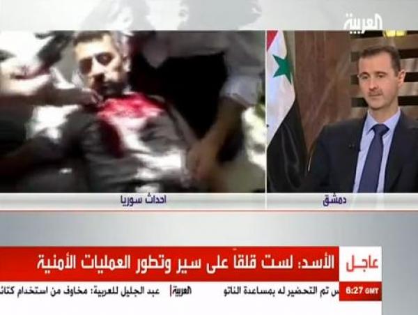 الأسد متحديا : لن أتنحى 
