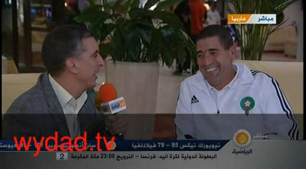 تصريح طبيب المنتخب حول الحالة الصحية للمياغري
