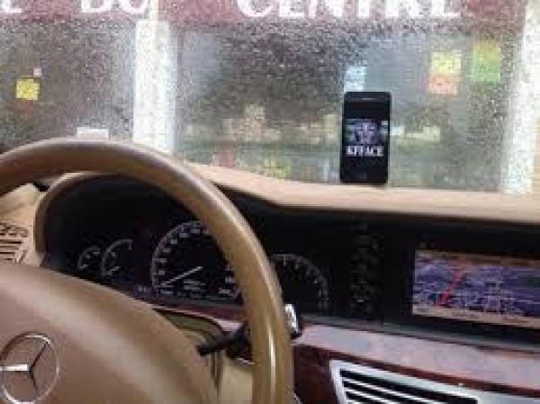 صفحة "كاشفو فضائح القصر الكبير+18" تعد بنشر "فضيحة" لابنة أستاذ 