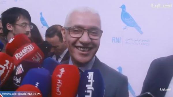 تكثيف التنسيق البرلماني المشترك محور مباحثات بين الطالبي العلمي ورئيسة البرلمان الأوروبي