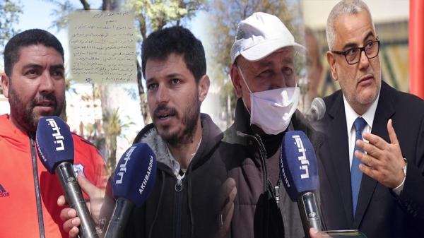 ردود أفعال مثيرة للشارع المغربي بعد تجميد عضوية بنكيران بسبب الكـيف