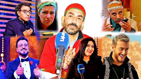 "فلكي" يكشف طالع" وما ينتظر عددا من "مشاهير" الفن بالمغرب خلال سنة 2021 (فيديو)