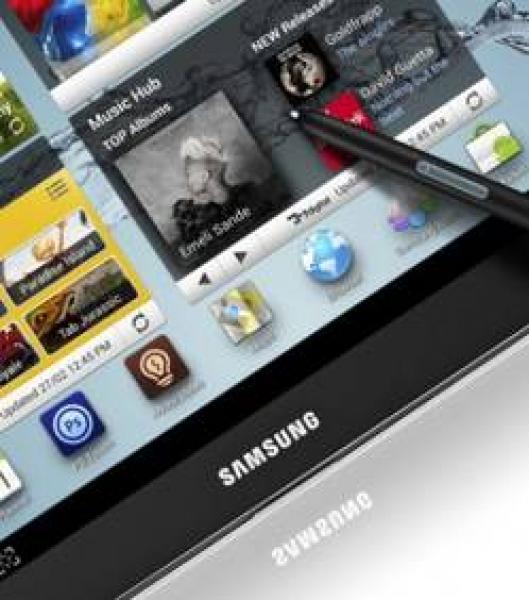 سامسونج بصدد طرح جالاكسي نوط 8