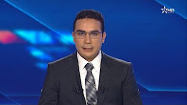 فاتح شهر رجب بعد غد الخميس