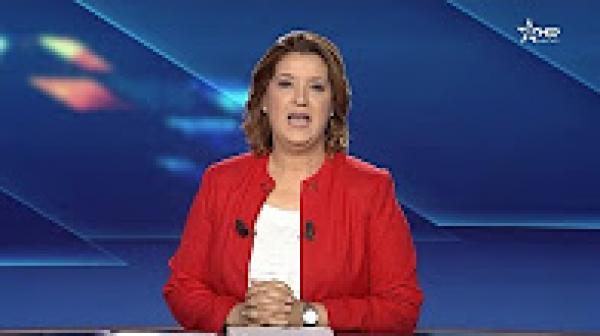 وزارة الأوقاف تعلن عن فاتح شهر شعبان 1438 هـ