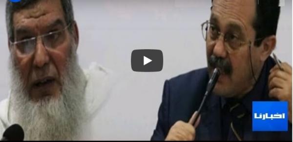 حجي في مواجهة الفيزازي في ندوة علمية بعنوان "الحرية الفردية"