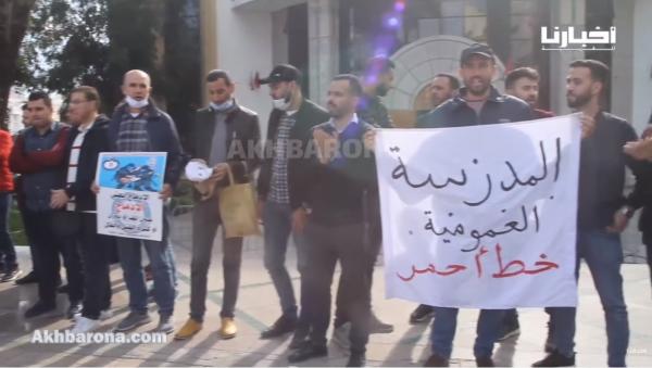 من طنجة.. الأساتذة المتعاقدون يعودون للاحتجاج والمطالبة بالإدماج