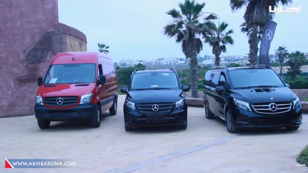 مرسيدس بنز المغرب" تكشف جديد سياراتها في السوق المغربية"
