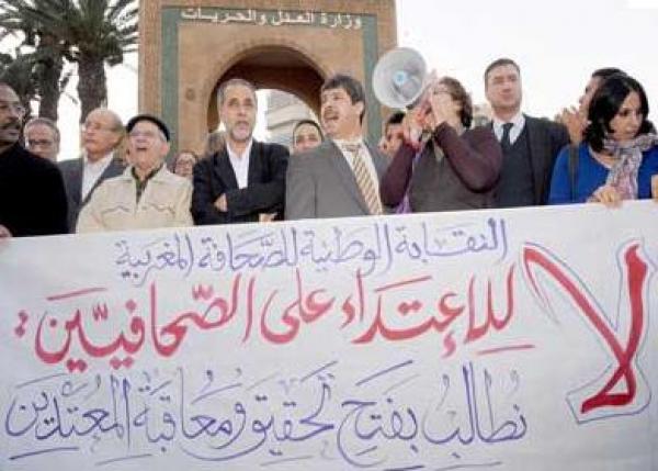 صحف نهاية الأسبوع : تقرير أمريكي أسود عن القضاء والشرطة وحرية الإعلام والإدارة بالمغرب