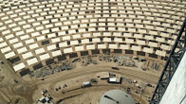 مثير : من قلب نور للطاقة الشمسية بورزازات