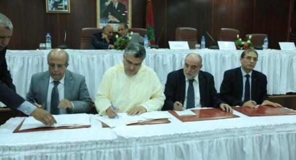 برامج تكوين للعدول نتاج شراكة بين الوزارة والعدول والمعهد العالي للقضاء