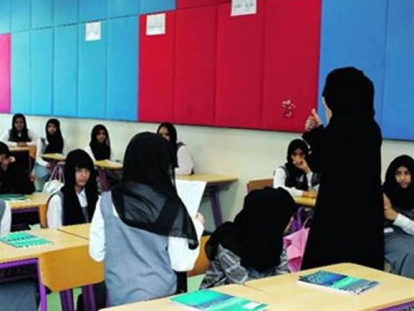 الكويت.. مديرة تطالب معلماتها بالإنجاب في إجازاتهن