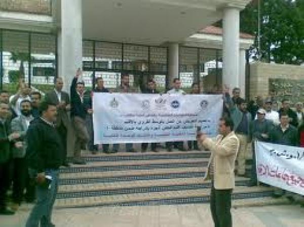 النقابات التعليمية الخمس بتطوان تدعو إلى إضراب إقليمي يوم الجمعة 20 ماي