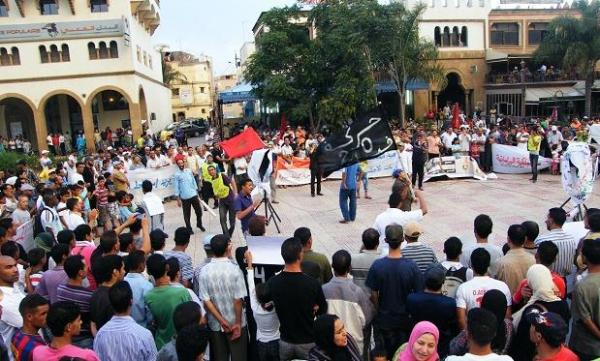 سطات : التغيير مطلبنا ...