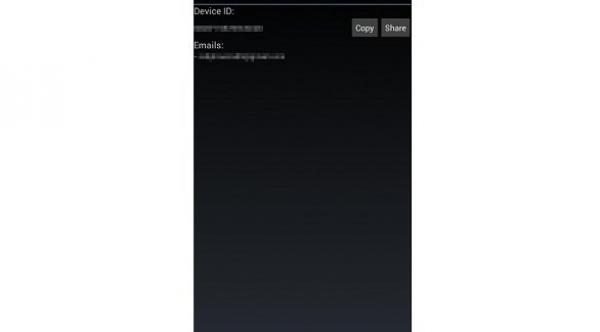 تطبيق لاستقراء هوية أندرويد