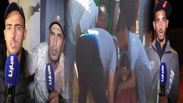 أول خروج إعلامي للناجـي الوحيد في فاجعة سيدي رحال وعائلات الضحـايـا يكشفون تفاصيل مرعبة