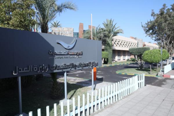 مركب اصطياف موظفي العدل بمراكش مستمر في الصفوف الأولى لمحاربة كوفيد