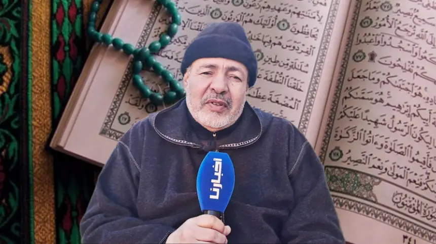 ذ.العيساوي: قرأة القرآن يختلف أجرها عند الله تعالى وعلينا استغلال فرصة شهر رمضان