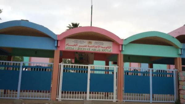 اليوسفية: أغراب ينتهكون حرمة مؤسسة تعليمية ويرشقون منزل مديرها بالحجارة
