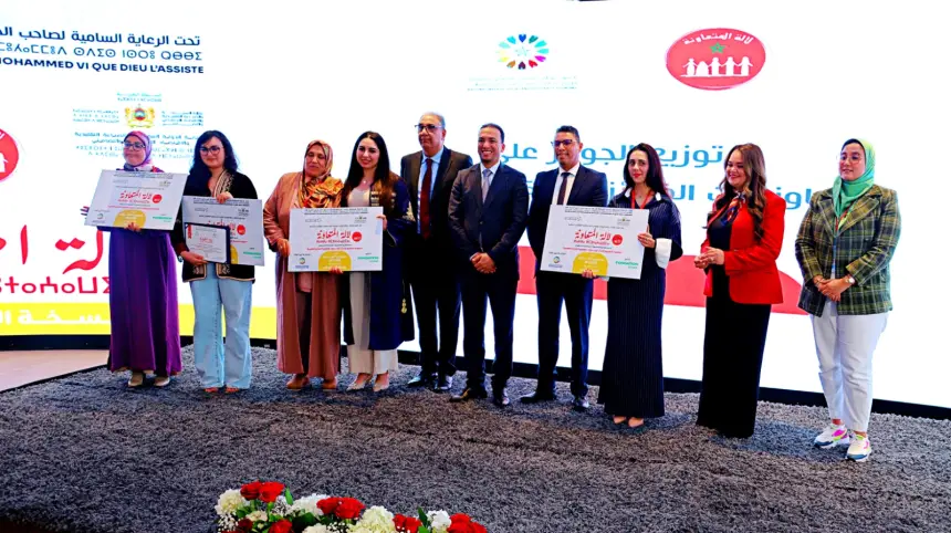 تتويج 29 تعاونية نسائية في حفل توزيع جوائز النسخة السابعة من برنامج "لالة المتعاونة"