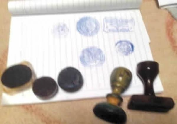 وجدة : التزوير يجر برلماني عن الأصالة والمعاصرة إلى المحاكمة