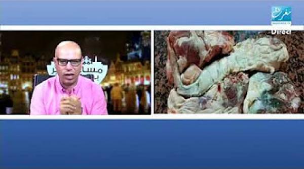 التيجيني و قضية " تعفن لحوم الأضاحي بالمغرب "