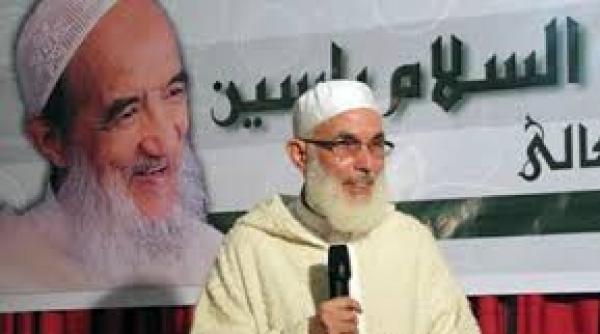 جماعة العدل والإحسان المحظورة .. هل يتم إدماجها في المشهد السياسي المغربي؟