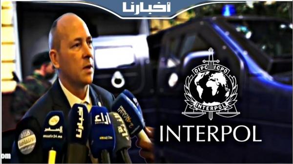 مدير محاربة الإرهاب بالأنتربول يتحدث عن جهود المغرب في مكافحة التطرف